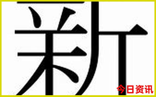 秦岭必去景点推荐