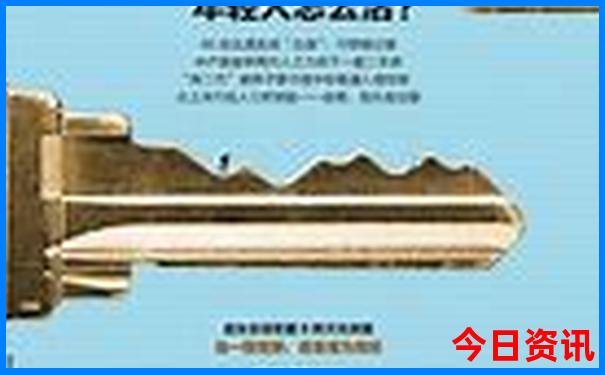 丰县aaaaa景区排名