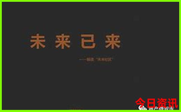 7月份旅游最佳时间