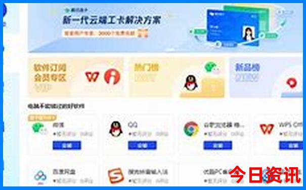 桂山岛旅游攻略自由行