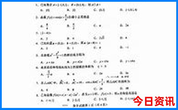 新东方旅游团报名官网